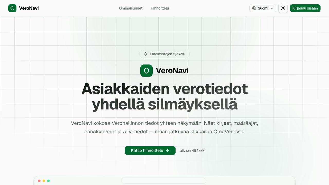 VeroNavi